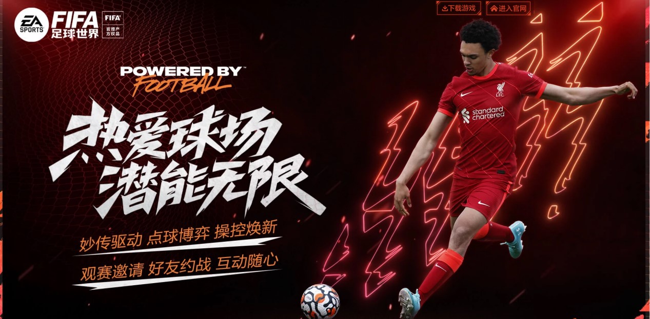 无论结果如 无论结果如